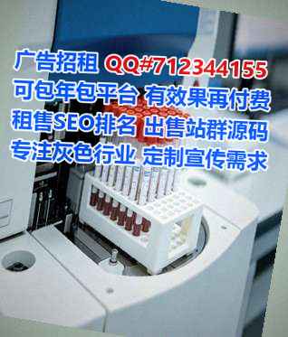 东平卵子珠宝经营部